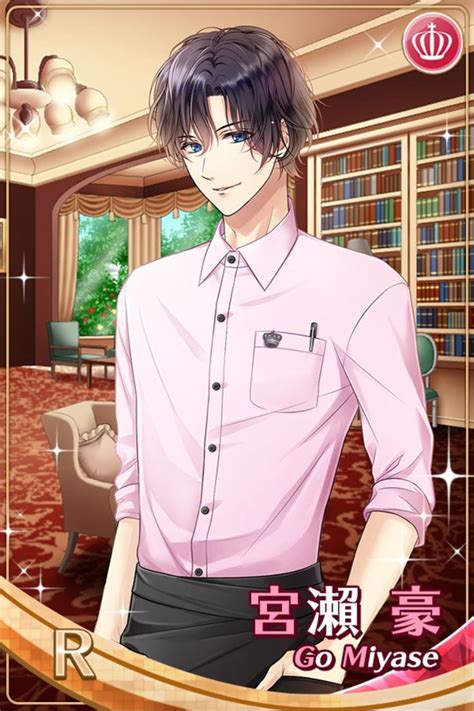 pin  naomi arellano  kaname