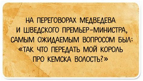 24 открытки с народными анекдотами, которые обязательно поднимут градус ...