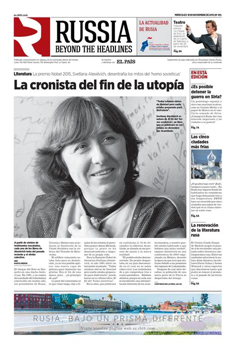 2015 11 ep all by Rossiyskaya Gazeta - Issuu