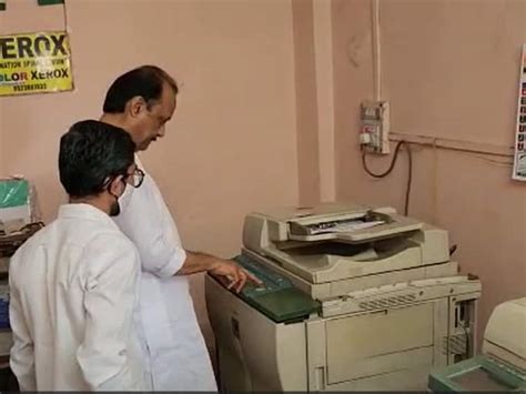 maharashtra ajit pawar inaugurates photo copy xerox shop  baramati