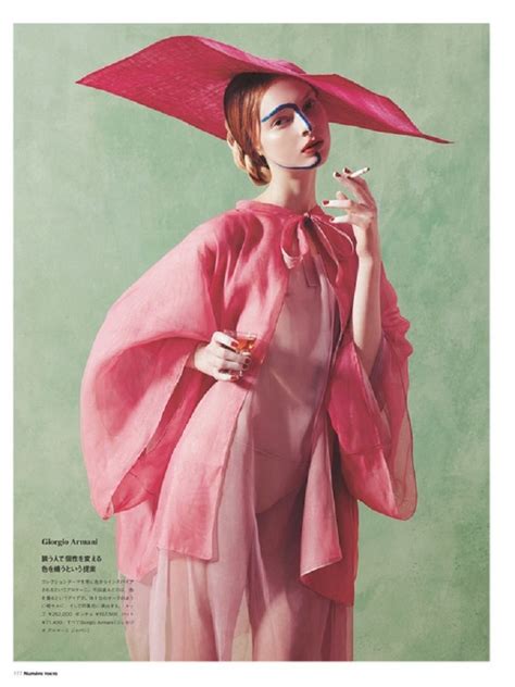 Daria Gold | METRO Models