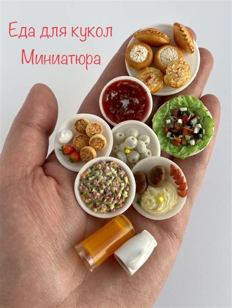 Сюжетно-ролевые игрушки купить на OZON по низкой цене (1904130163)