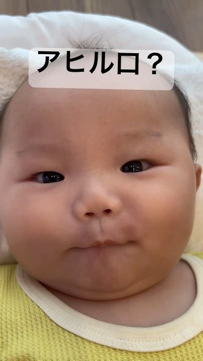 baby babyboy