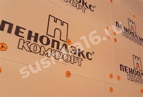 Сушка вспененного полистирола