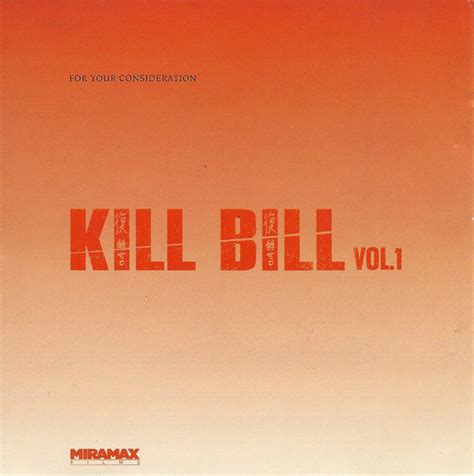 Kill Bill Vol. 1 (Original Soundtrack) (CD) | Discogs