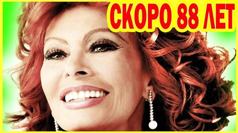 НЕ ПОВЕРИТЕ! Судьба Актрисы-красотки, сыгравшей Филумену в "Браке по ...