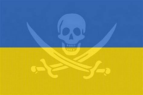Украинские пограничники-сомалийские пираты.