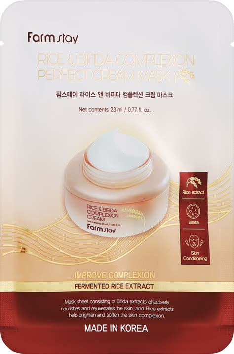 FarmStay Rice & Bifida Cream Mask - Тканевая маска для лица с рисом и ...