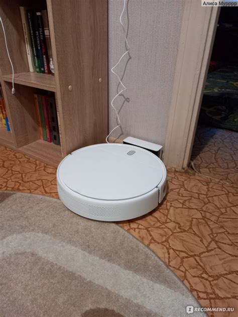 Робот-пылесос Xiaomi Mi Robot Vacuum-Mop Essential G1 - «Лень ...