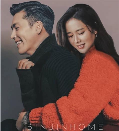 Hyun Bin, Korean Couple, Korean Star, Korean Artist, People Art ...