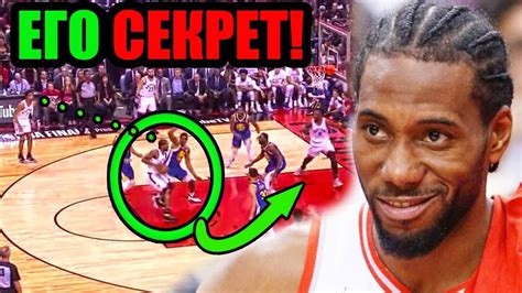 КАК КАВАЙ ЛЕОНАРД СТАЛ САМЫМ ОПАСНЫМ ИГРОКОМ МИРА?! - YouTube