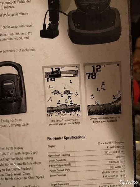 Продам эхолот Humminbird Piranha max 215 и ледобур Тонар 130 и журналы ...
