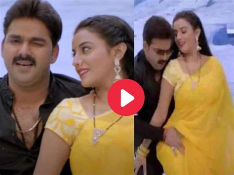 Bhojpuri Viral : पवन सिंह ने बर्फिली वादियों में अक्षरा को दी प्यार की ...