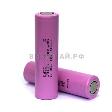 Аккумуляторы 18650: Аккумулятор 18650 Samsung ICR18650-30P 3000mAh 30A