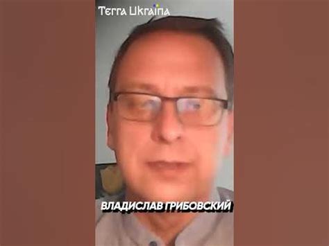 Историк Герхард Фридрих Миллер: тезис о 8 Сечах#shorts - YouTube