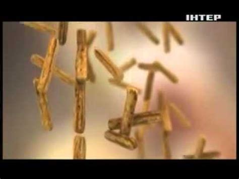 Хрус-team со вкусом холодца с хреном. Хрус-team - - YouTube