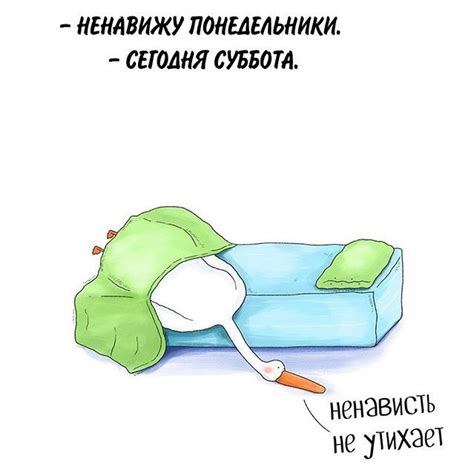 Pin by Ольга on Юмор | Funny pictures, Humor, Jokes