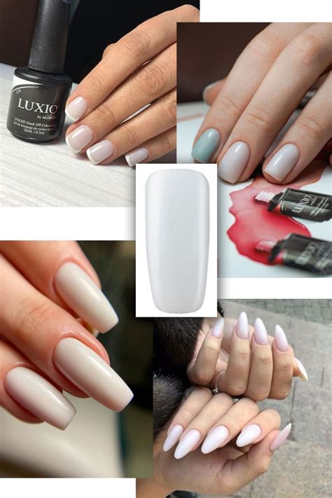Купить Гель лак Luxio Coy #148, 15 мл по низкой цене в LakinNails-Luxio