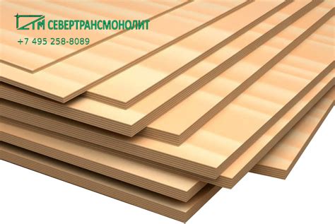 Купить Фанеру ФСФ 18 мм 1220x2440 4/4 Березовую Кроношпан в Москве от ...