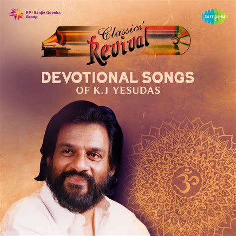 devotional songs album    yesudas apple