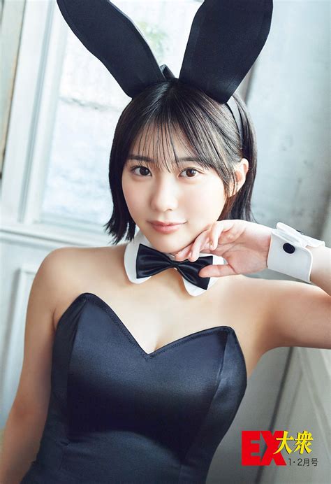 hkt