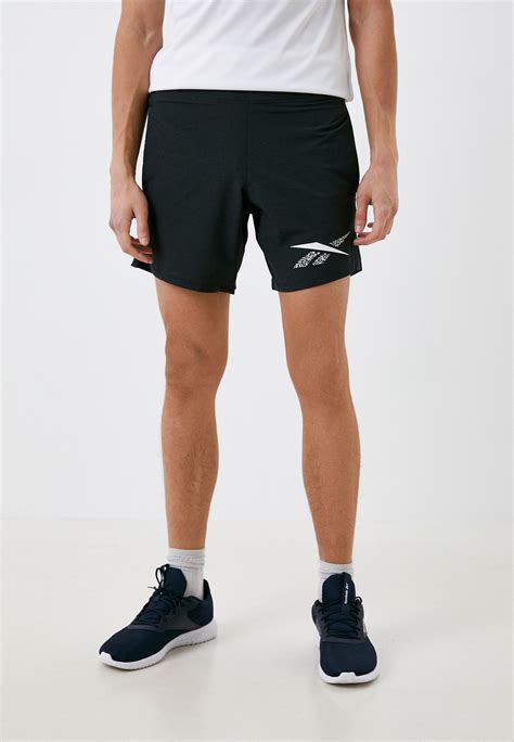 Мужские спортивные шорты Reebok (Рибок) HG4071 купить за 2690 руб.