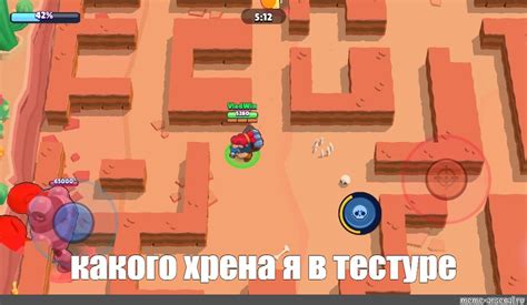 Карта мира браво старс - 84 фото
