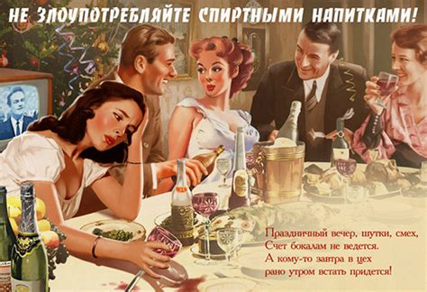Советский ПИН-АП. Обсуждение на LiveInternet - Российский Сервис Онлайн ...
