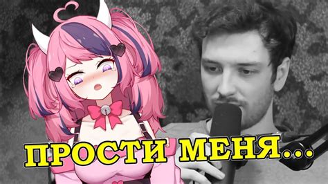 Коннор заставил Айрон Маус рыдать... - YouTube