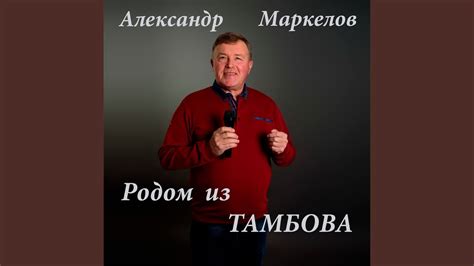 Стервы - YouTube