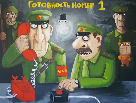 Вася Ложкин Political Art, Fantastic Art, Old Friends, Mario Characters ...