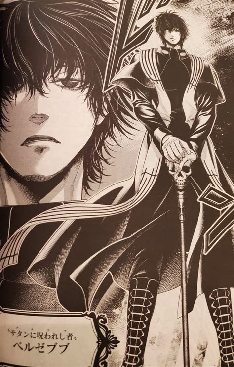 Belzebu • Belzebub | Personagens de anime, Ícones personalizados, Anime