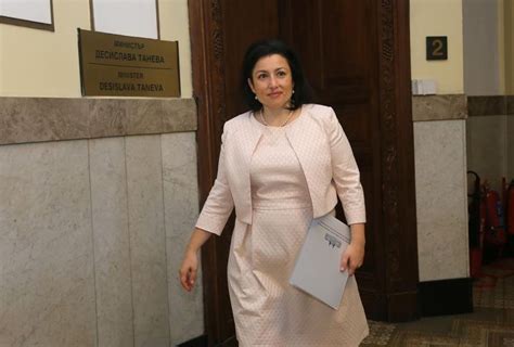 Десислава Танева: Изпращаме една от най-тежките стопански години в ...