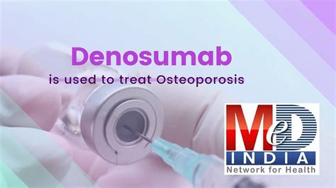 Denosumab is used to treat Osteoporosis - YouTube