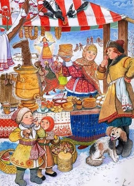 ПОСЛОВИЦЫ И ПОГОВОРКИ ПРО МАСЛЕНИЦУ И БЛИНЫ. - Боится Масленица горькой ...