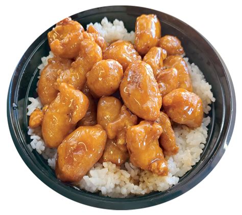 Crispy Orange Chicken Rice Bowl - Bobablastic - The Yard