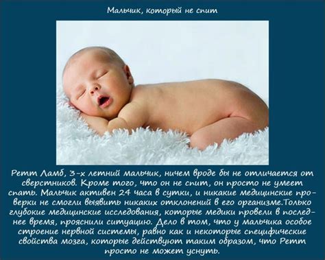 Самые интересные люди планеты