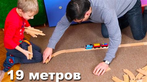 ПОСТРОИЛИ 20 метров Железной Дороги для Паровозика ТОМАС / Томас и ...
