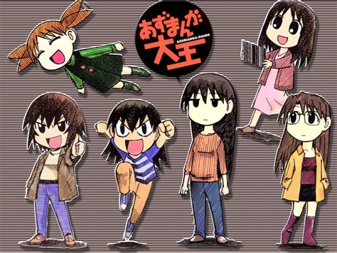 Azumanga Daioh Anime 6
