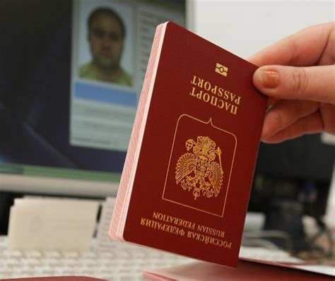 Выдают ли сейчас в Петербурге биометрические загранпаспорта?. «Бумага»