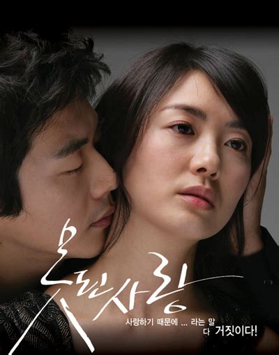Ва Банк Корейский Сериал - koreanaparts