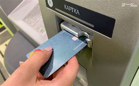 Відключили світло, а картка та гроші залишилися в банкоматі: що робити ...