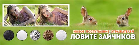 ФОТОБУМ - Магазин профессиональной фототехники
