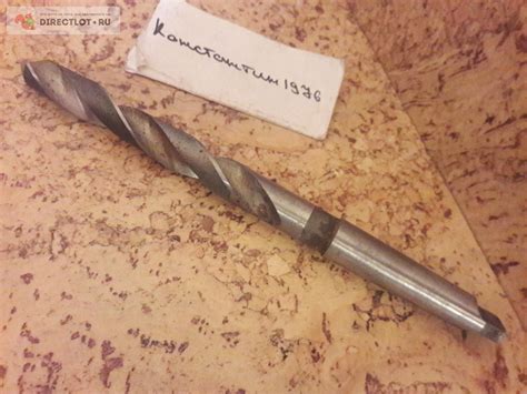 Сверло D16.5 Р6М5 К/М-2 СССР Под резьбу М18х1.5 купить в Ижевске цена ...