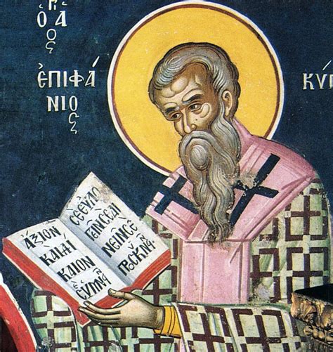 Святитель Епифаний, епископ Кипрский (+403) — Монастырь Святого Николая ...