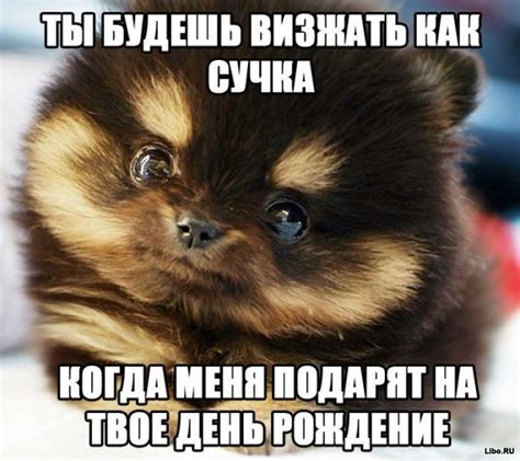 Подборка комиксов