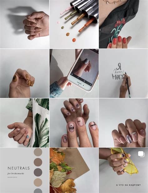 Pin by Oksana Петрова on Визуал | Instagram nails, Nail salon design ...