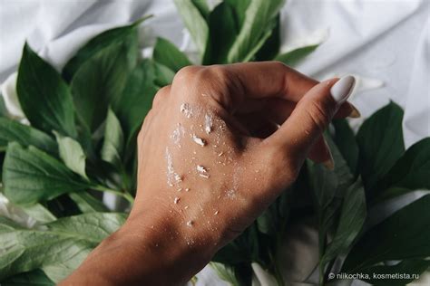 Holy Land Lactolan Peeling Cream. Пилинг-крем "Лактолан" | Отзывы ...
