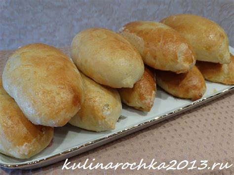 Пирожки С Картошкой Фото — Картинки