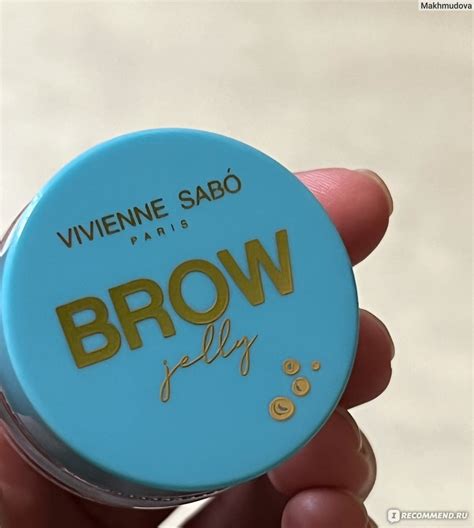 Гель для бровей Vivienne Sabo сверхсильной фиксации Brow jelly gel - «А ...